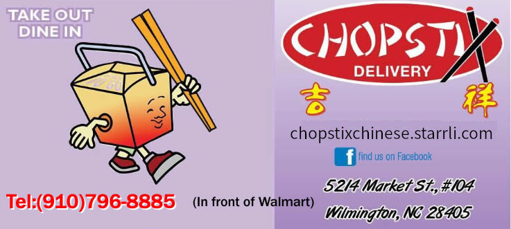 Chopstix Chinese,Chopstix Chinese,Wilmington,Chopstix Chinese,Delivery Servicing All of Wilmington,no customer is too far for us!